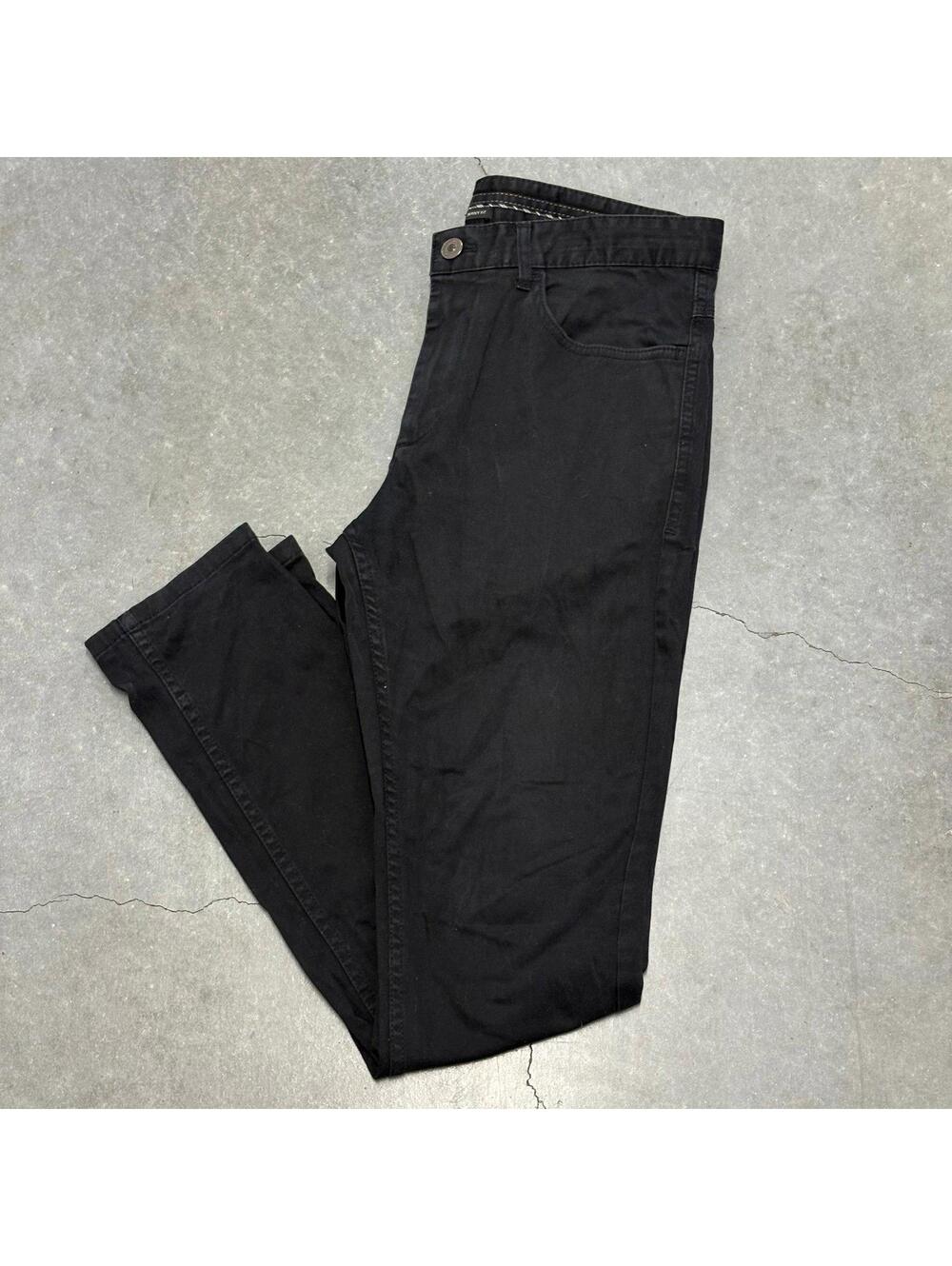 ZARA Man Skinny Fit Pants